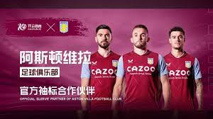 终场低效 终场低效